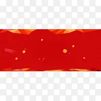 红色几何背景淘宝简约banner