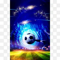 2018俄罗斯世界杯海报