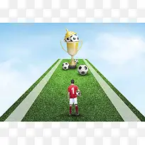 创意简约世界杯2018俄罗斯宣传海报