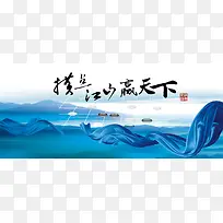 金融商业背景