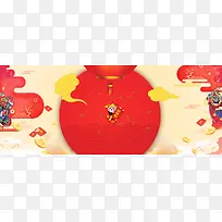 新年财神到卡通几何黄色banner