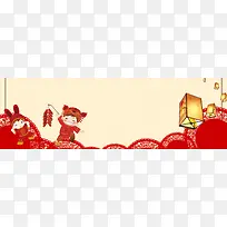 2017新年背景