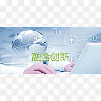 金融理财