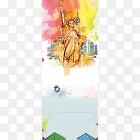 美术培训班招生展架背景模板