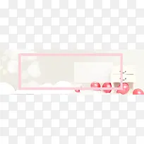 家具粉色背景图