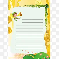 幼儿园档案成长履历背景素材