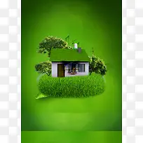 绿色创意草地建筑房屋房子背景素材