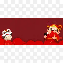 卡通财神烟花红色banner