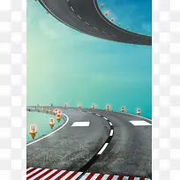 路面创意H5背景