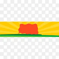 淘宝背景banner