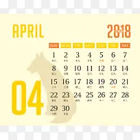 2018年狗年台历4月
