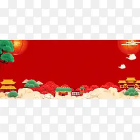 新年吉祥简约红色banner