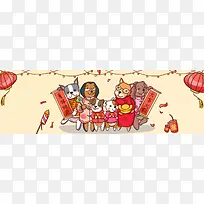 春节快乐喜庆banner