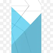 几何蓝色三角色块H5背景素材