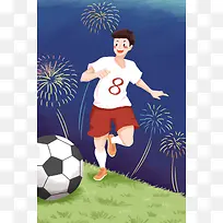 卡通风格踢足球运动背景图