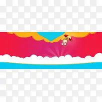 休闲零食banner
