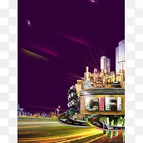 商业地产海报背景