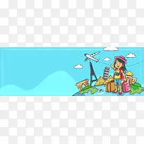 蓝色简约卡通国庆出游旅游电商banner