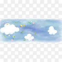 卡通手绘母婴产品白云云朵背景