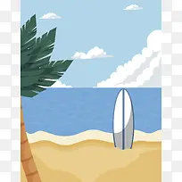 卡通手绘夏季清凉沙滩促销海报背景素材