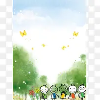 儿童节手绘海报背景素材