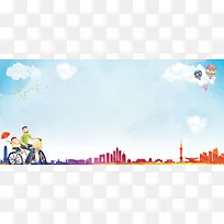 父亲节童趣清新海报背景