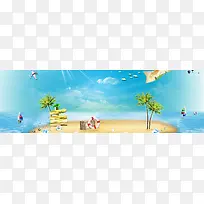 蓝天沙滩椰树清新banner