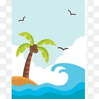 卡通扁平夏季清凉促销海岸沙滩背景素材
