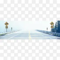 公路背景图