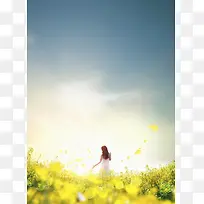 小清新油菜花背景广告背景
