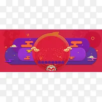 大气中国风祥云背景banner