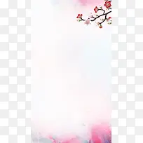 2017元旦新年H5背景