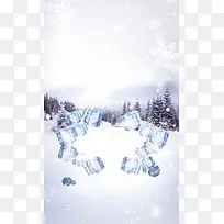 雪地背景素材