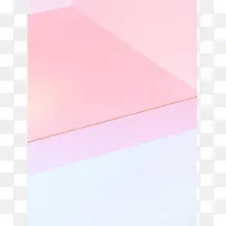 彩色扁平H5背景