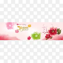 三八妇女节主题PSD模板