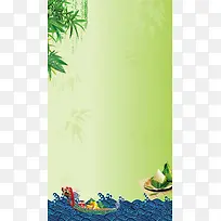 端午龙舟绿色背景素材