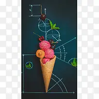 冰淇淋黑板H5背景