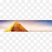 金字塔，楼房，城市
