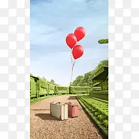 红气球H5背景