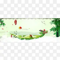 端午节中国风龙舟海报背景