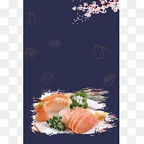 眼见为食美食促销
