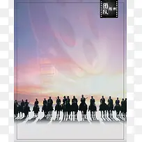团队协作商业背景图