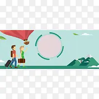 五一劳动节旅游扁平背景Banner