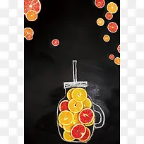 橙汁果汁缤纷果味海报背景素材