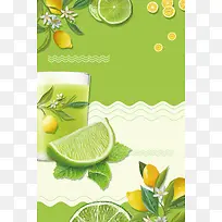 柠檬汁饮料海报背景素材