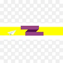 黄底带紫色标题淘宝背景图