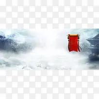 科幻游戏场景背景banner