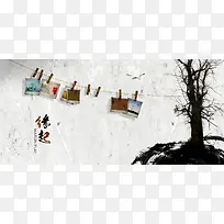 老照片背景图
