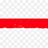 好礼相送banner图