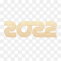 金色2022字体设计
